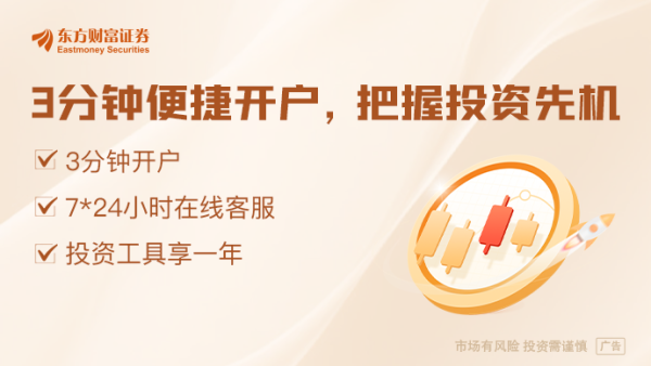 最新配资平台查询 加总理热门人选：特朗普吞并加拿大言论并非只是口头威胁！
