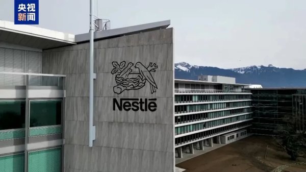 投资炒股配资 美国一巨头宣布：全球裁员20000人
